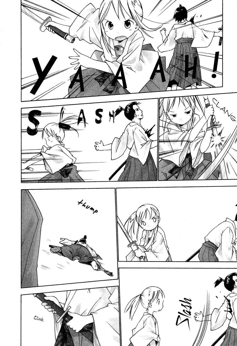 Page 14 Chapter 25 Ichigo Mashimaro