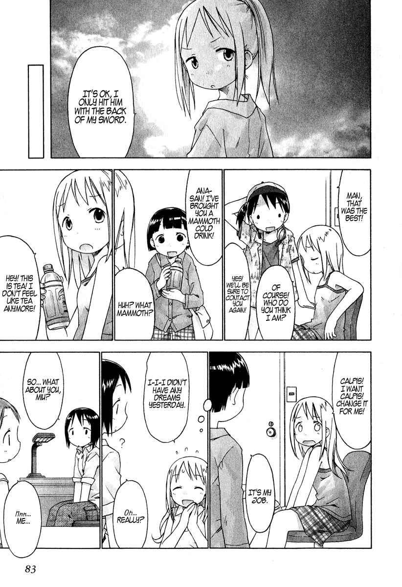 Page 15 Chapter 25 Ichigo Mashimaro