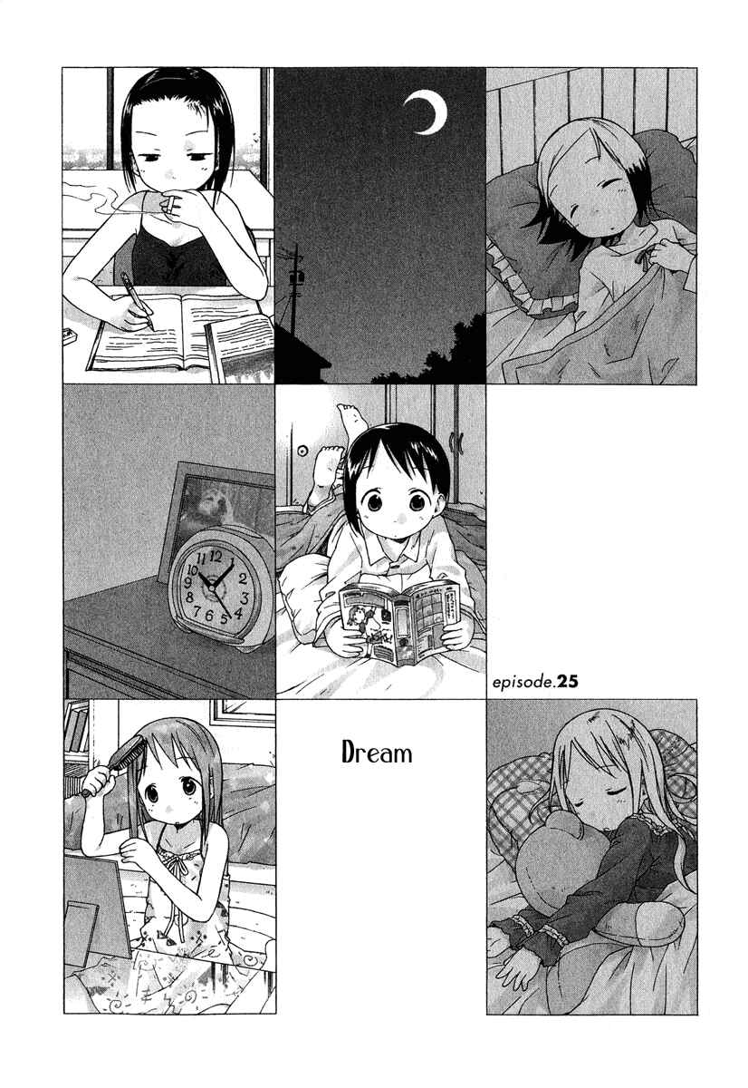 Page 2 Chapter 25 Ichigo Mashimaro
