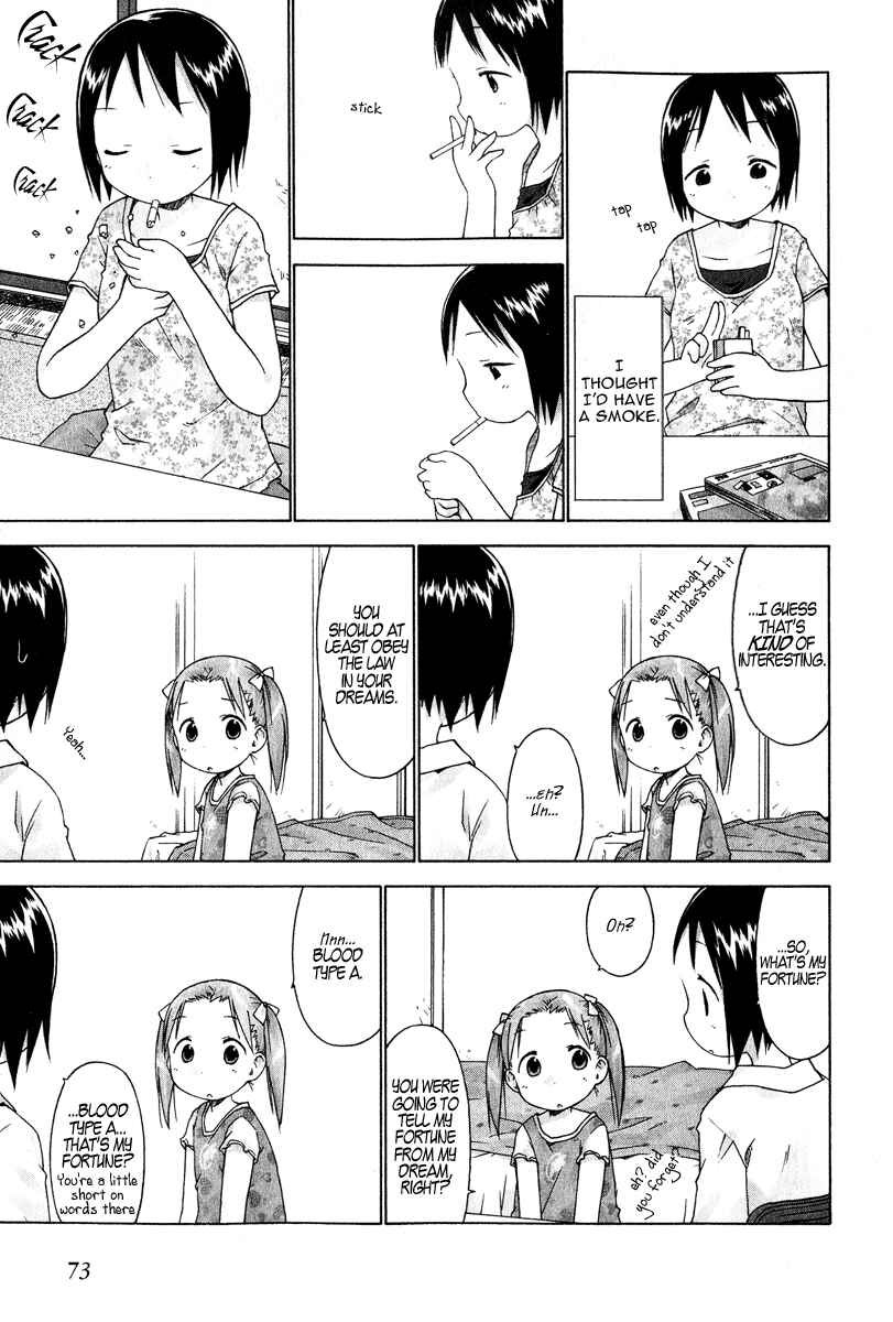 Page 5 Chapter 25 Ichigo Mashimaro