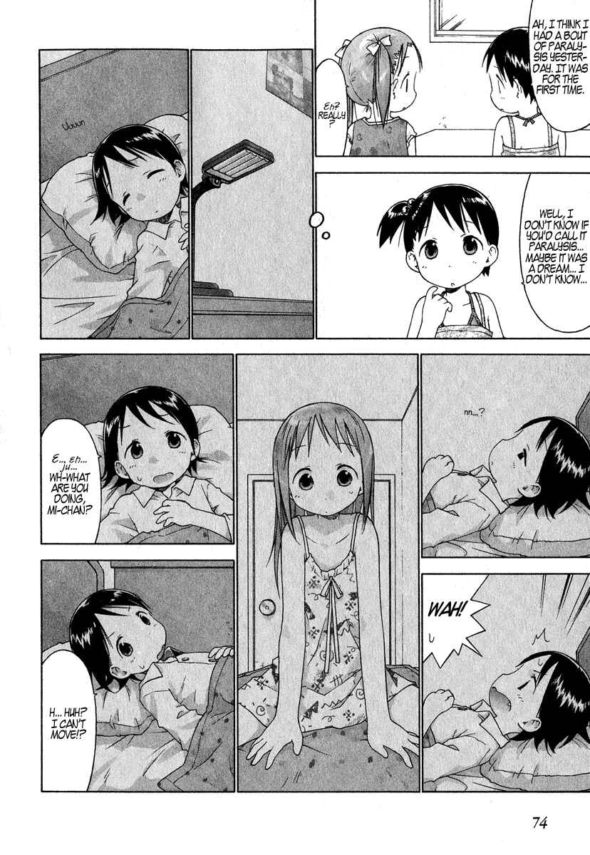 Page 6 Chapter 25 Ichigo Mashimaro