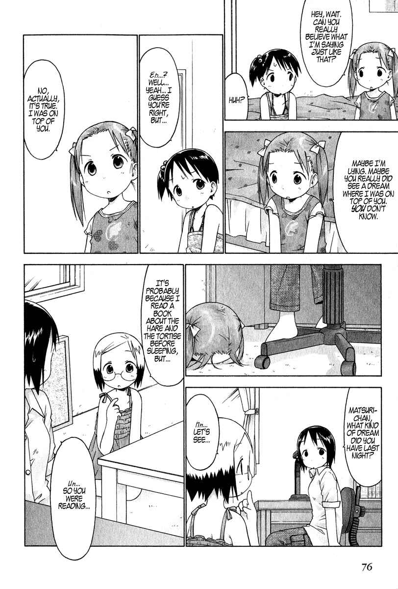 Page 8 Chapter 25 Ichigo Mashimaro