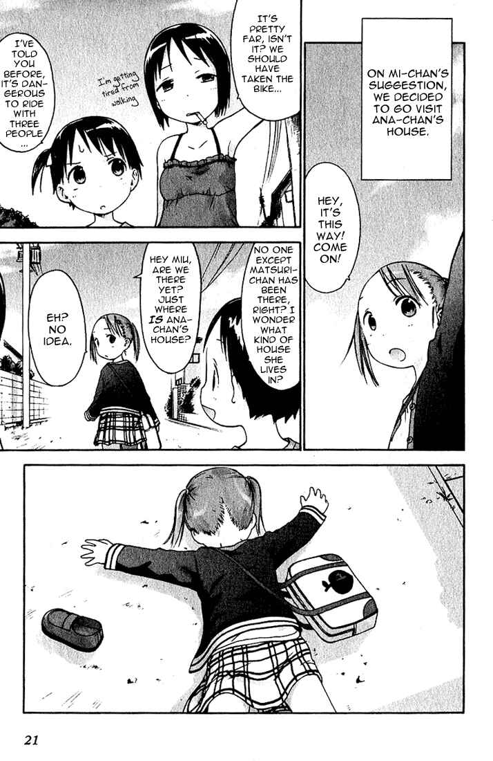 Page 1 Chapter 12 Ichigo Mashimaro