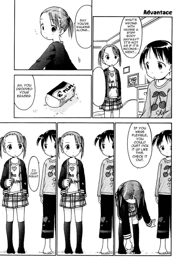 Page 11 Chapter 12 Ichigo Mashimaro