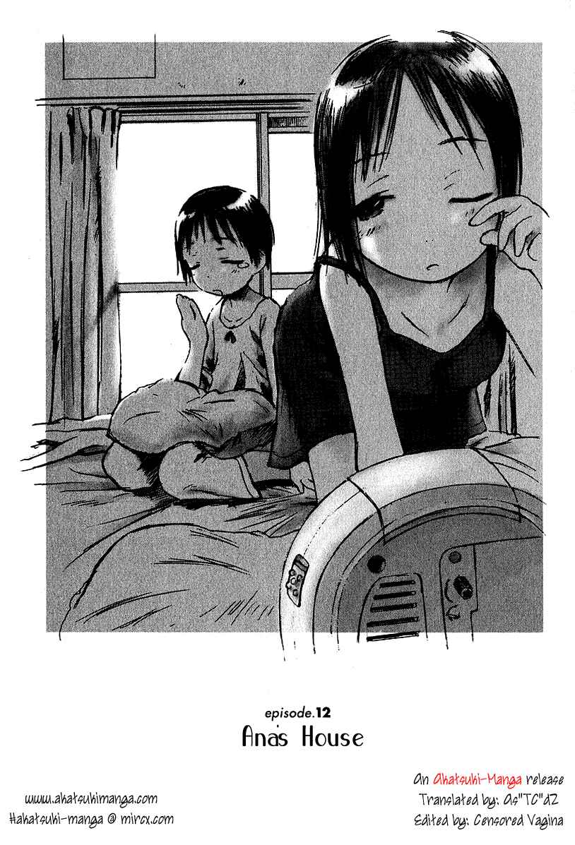 Page 2 Chapter 12 Ichigo Mashimaro
