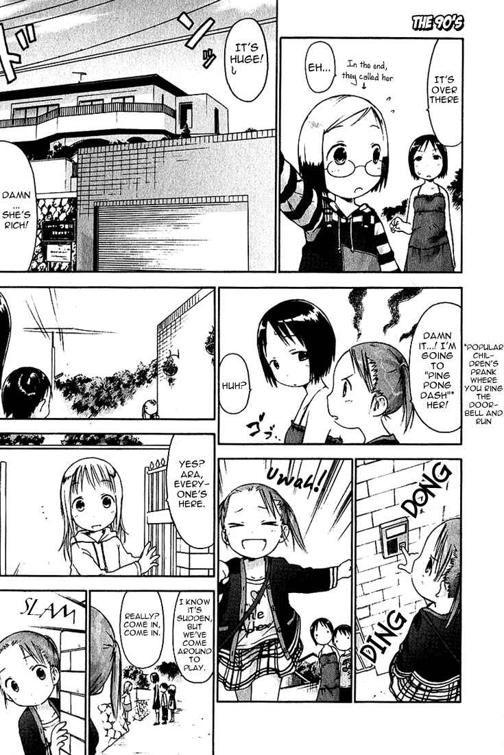 Page 3 Chapter 12 Ichigo Mashimaro