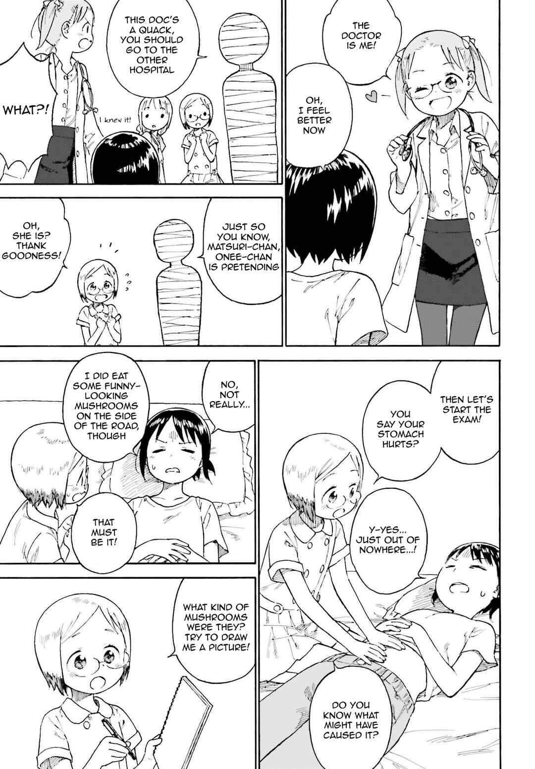 Page 3 Chapter 90.2 Ichigo Mashimaro