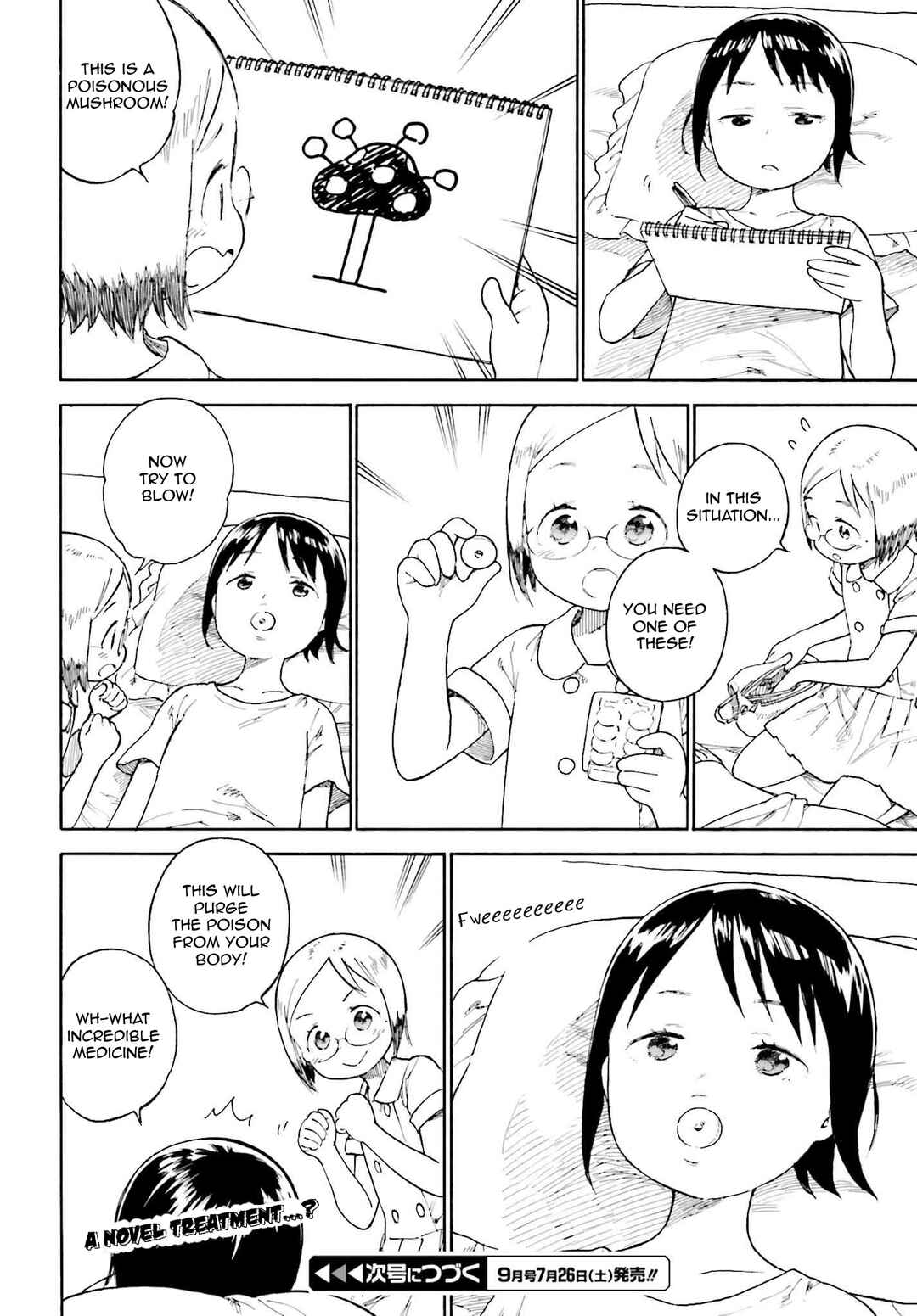 Page 4 Chapter 90.2 Ichigo Mashimaro