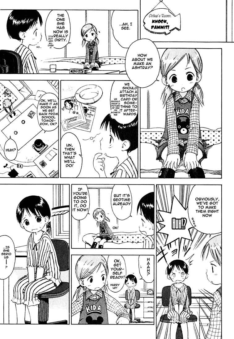 Page 5 Chapter 4 Ichigo Mashimaro