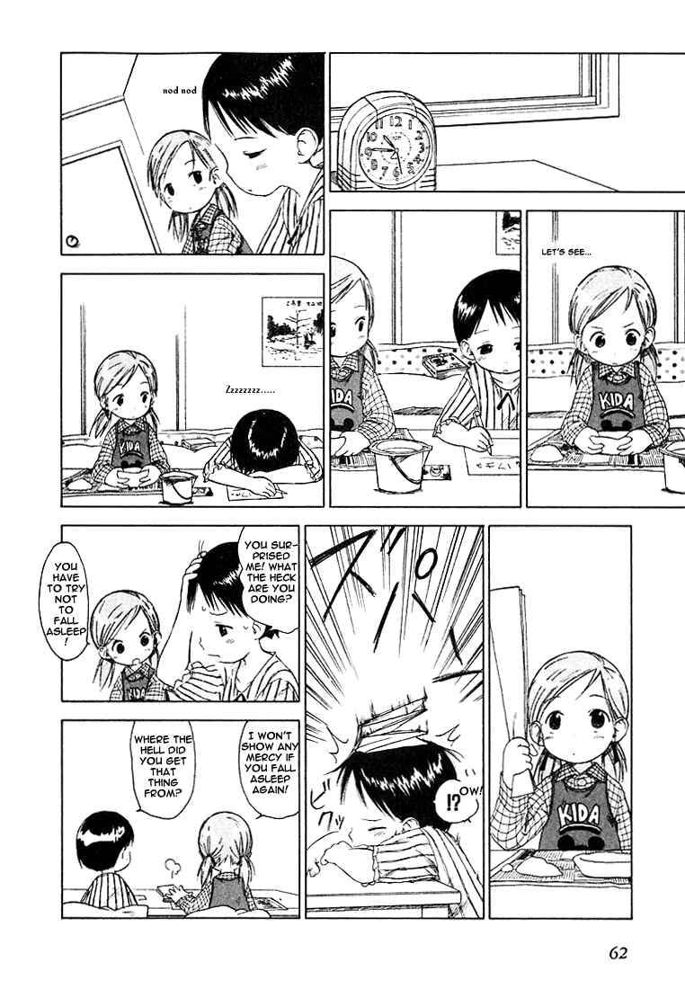 Page 6 Chapter 4 Ichigo Mashimaro