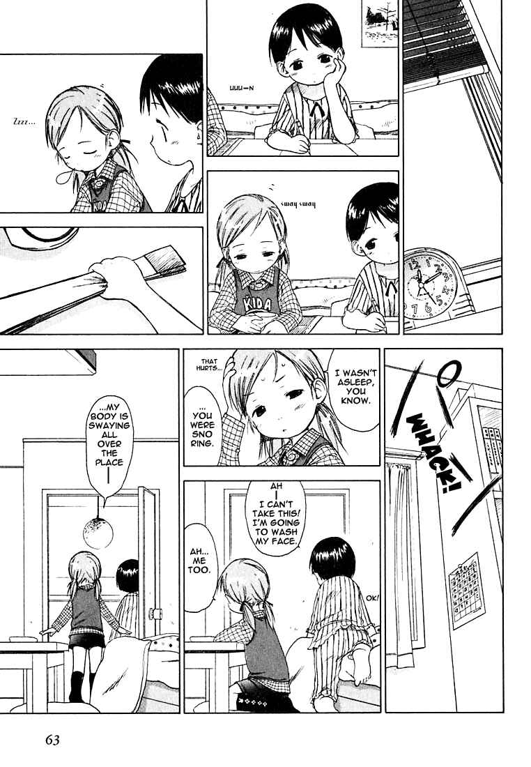 Page 7 Chapter 4 Ichigo Mashimaro