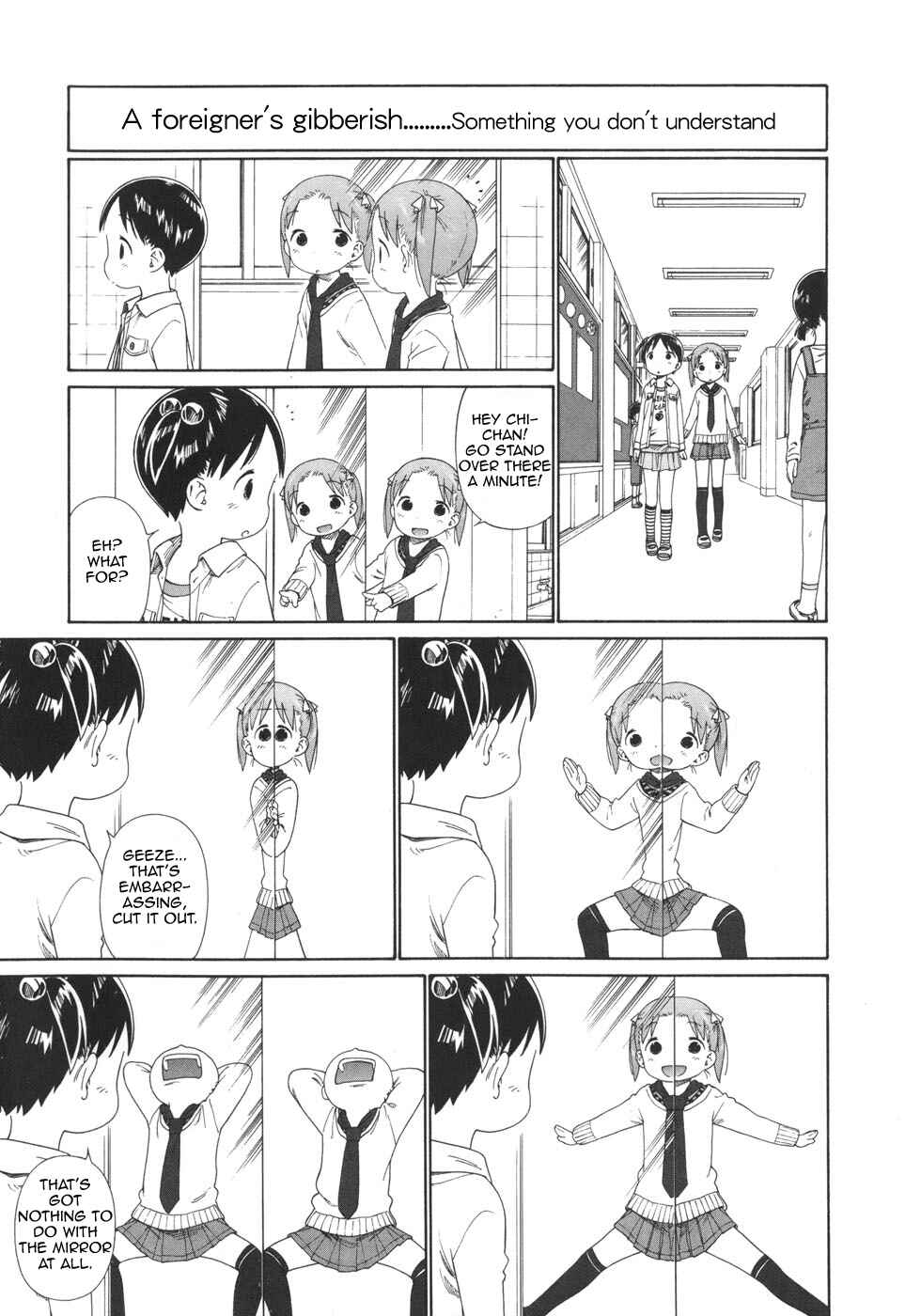 Page 13 Chapter 51 Ichigo Mashimaro