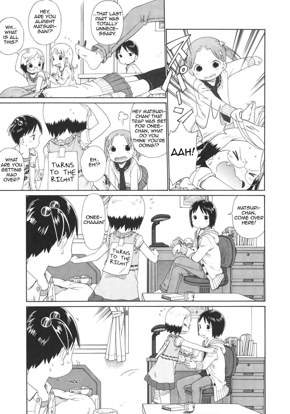 Page 17 Chapter 51 Ichigo Mashimaro