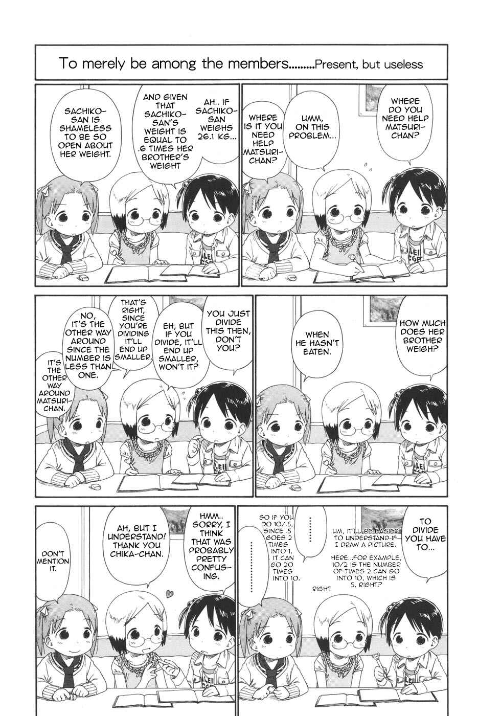 Page 3 Chapter 51 Ichigo Mashimaro