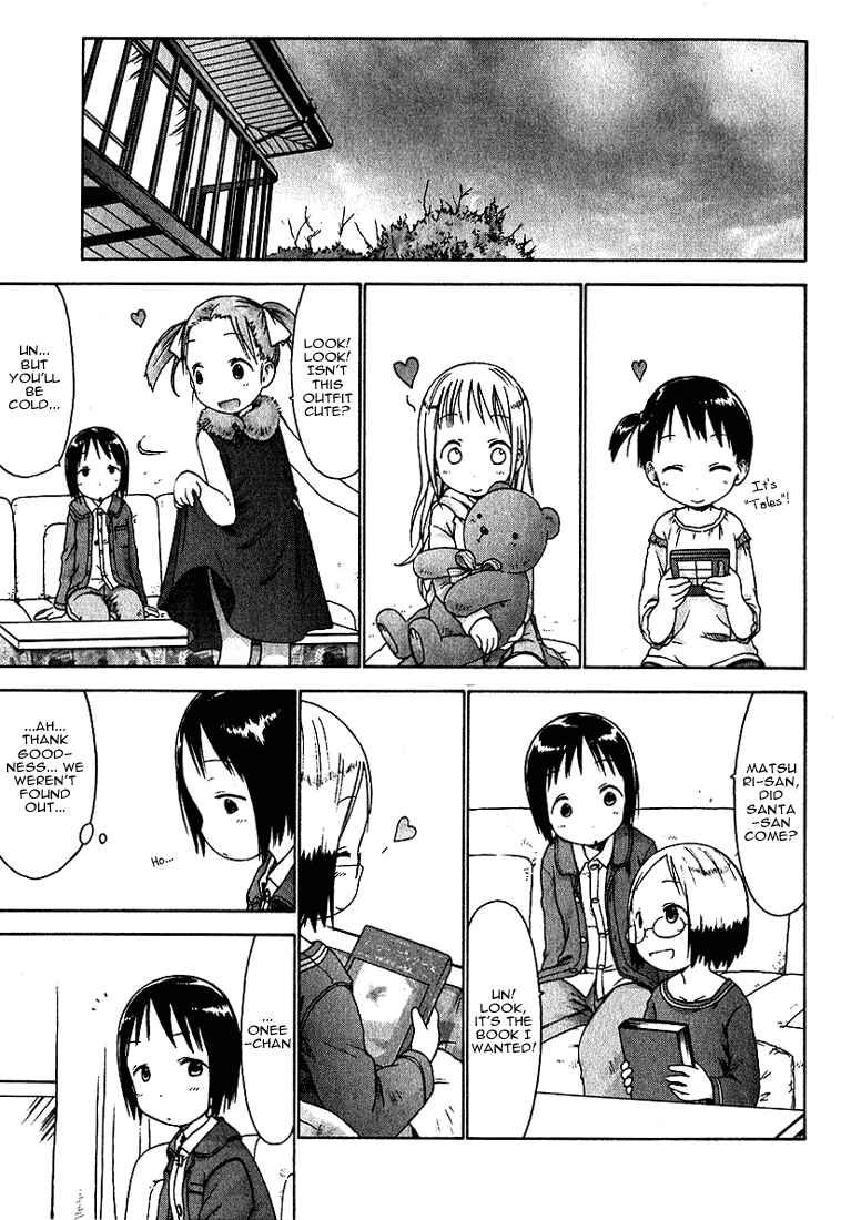 Page 15 Chapter 16 Ichigo Mashimaro