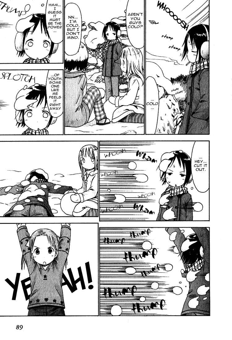 Page 5 Chapter 16 Ichigo Mashimaro
