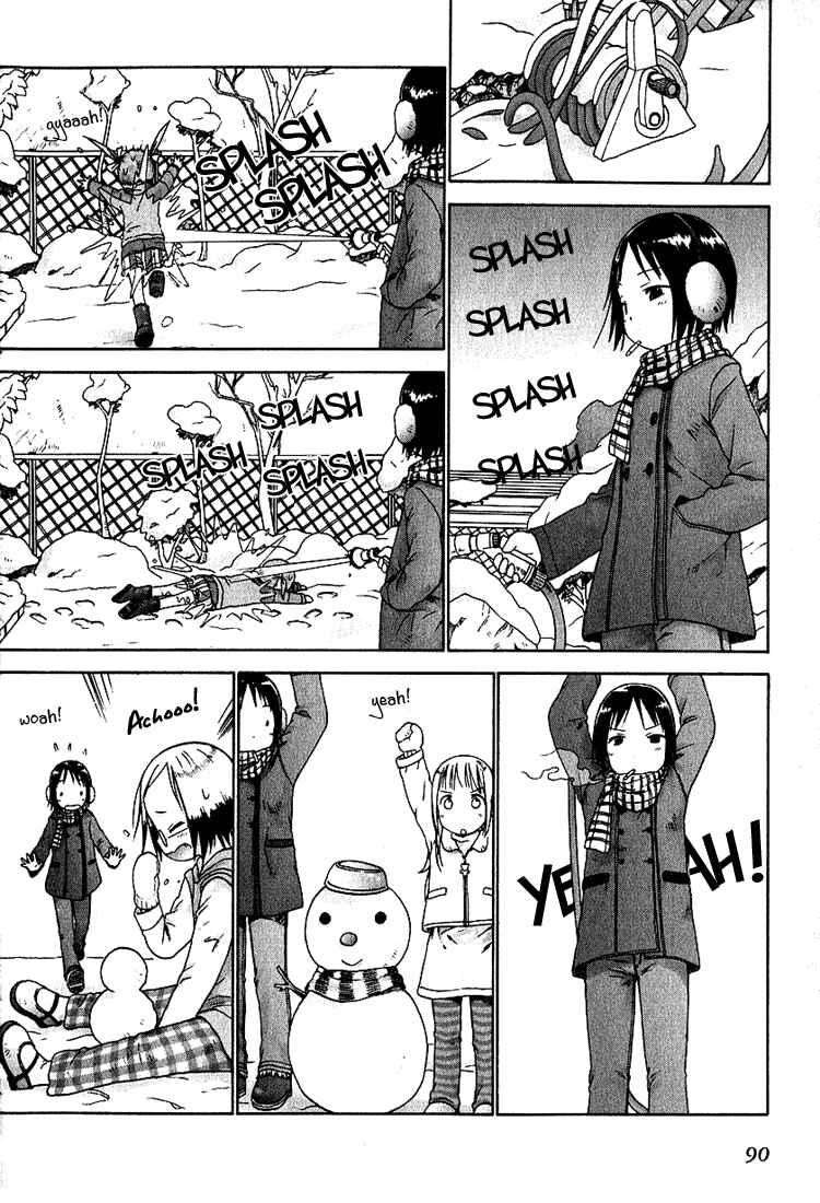 Page 6 Chapter 16 Ichigo Mashimaro