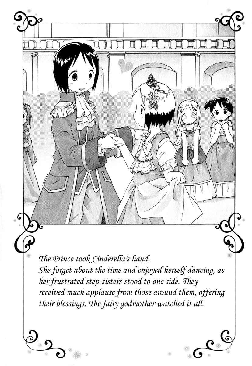 Page 10 Chapter 28 Ichigo Mashimaro