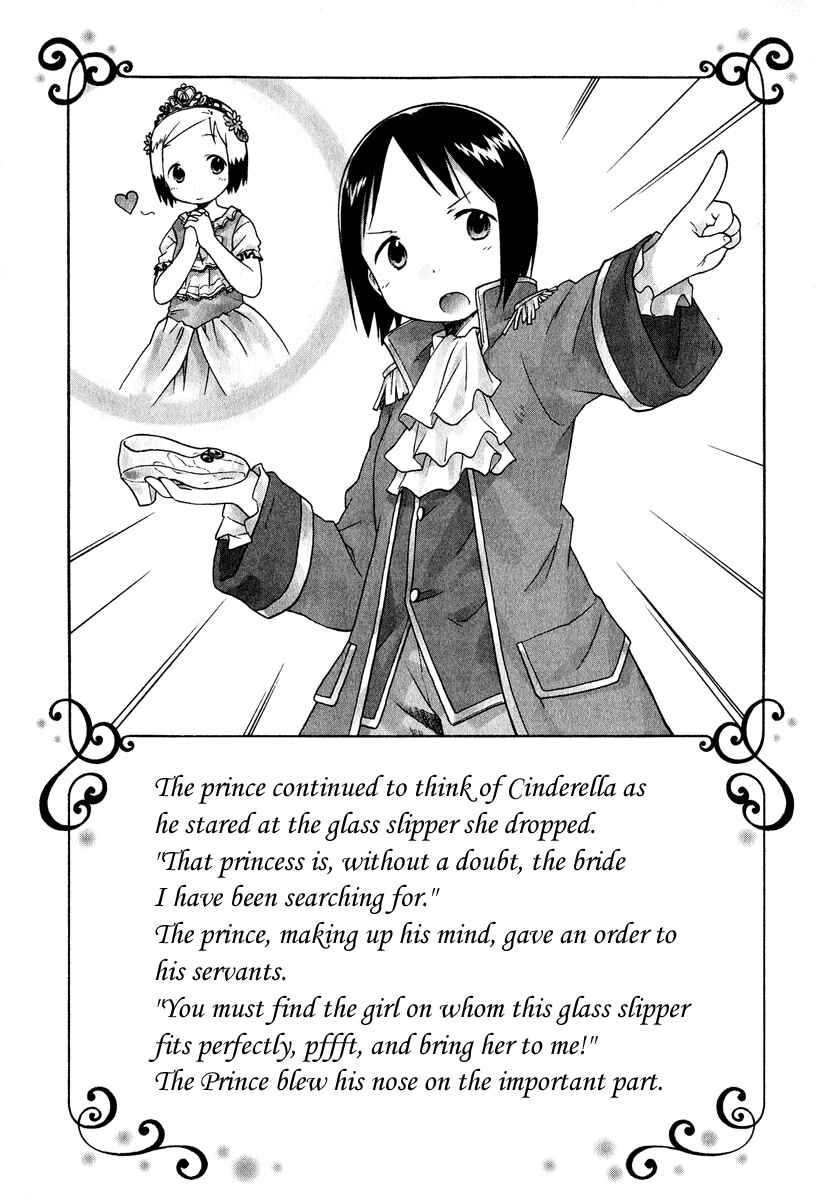 Page 12 Chapter 28 Ichigo Mashimaro