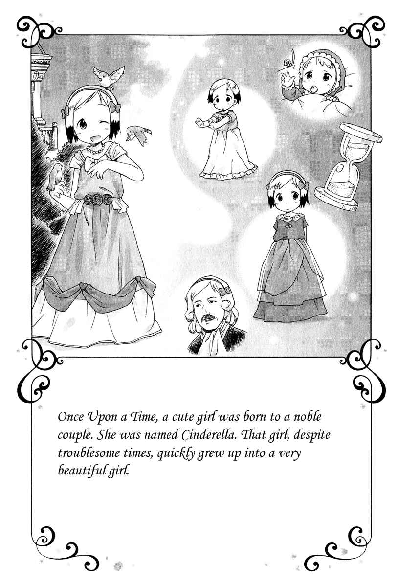 Page 2 Chapter 28 Ichigo Mashimaro