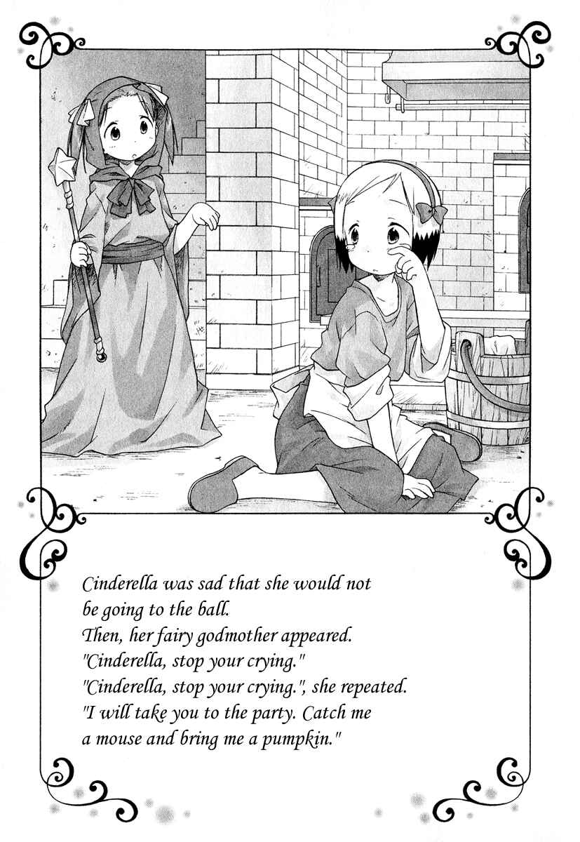 Page 5 Chapter 28 Ichigo Mashimaro