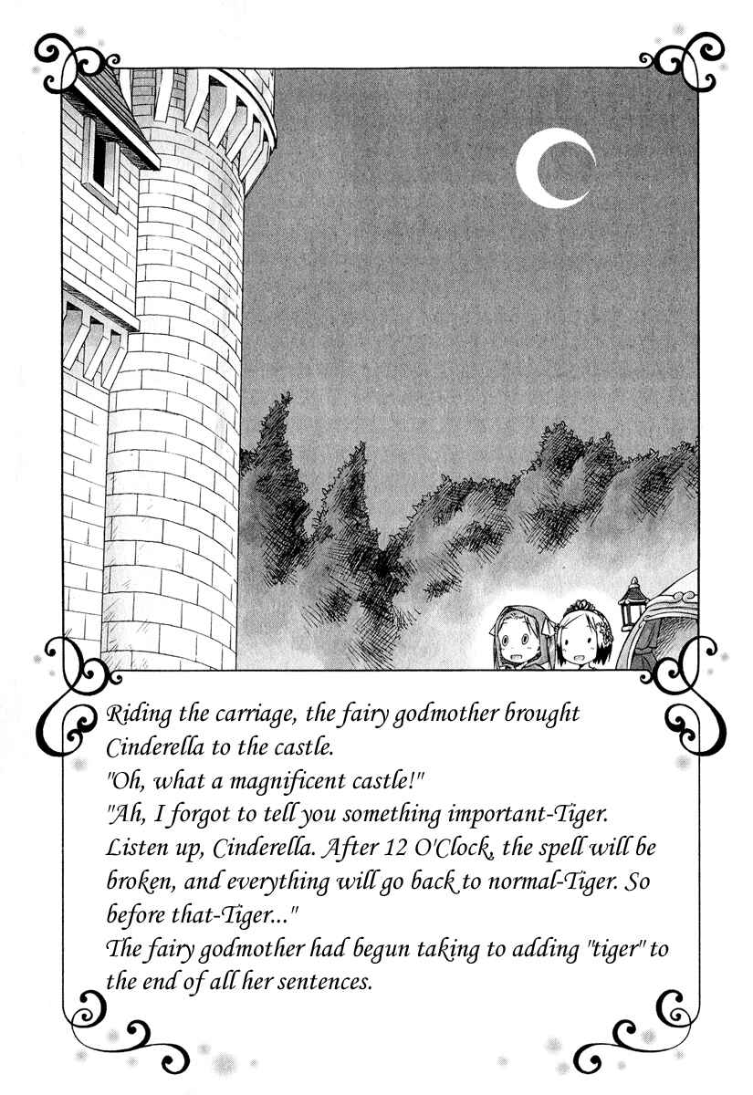 Page 8 Chapter 28 Ichigo Mashimaro
