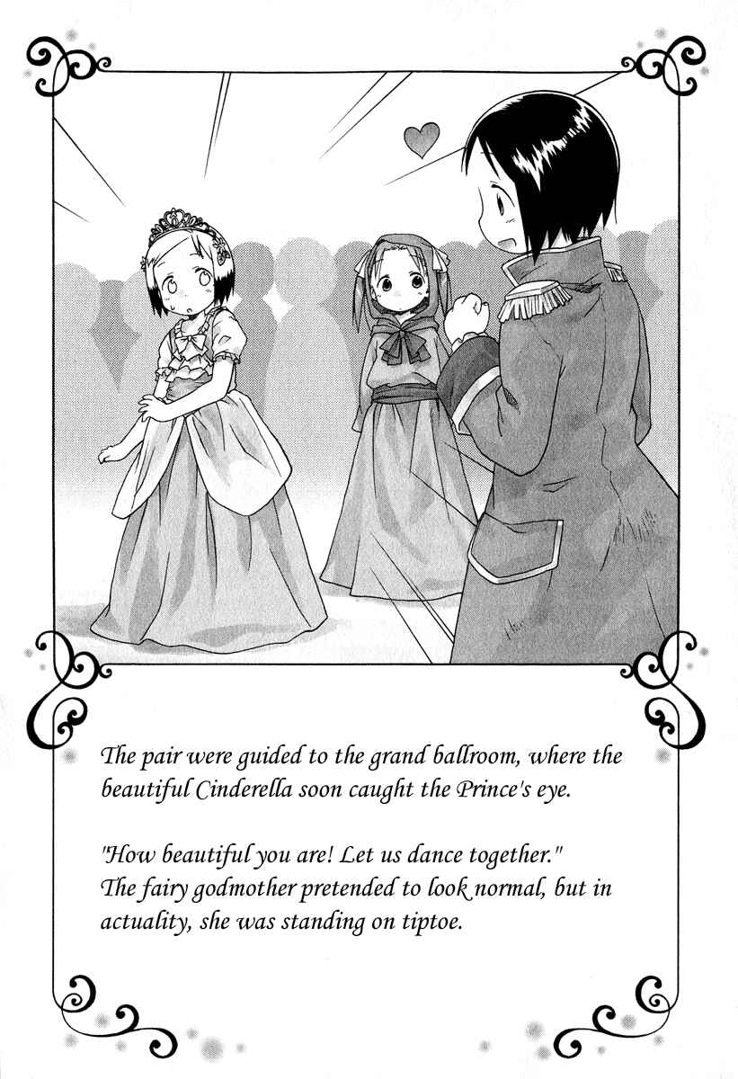 Page 9 Chapter 28 Ichigo Mashimaro