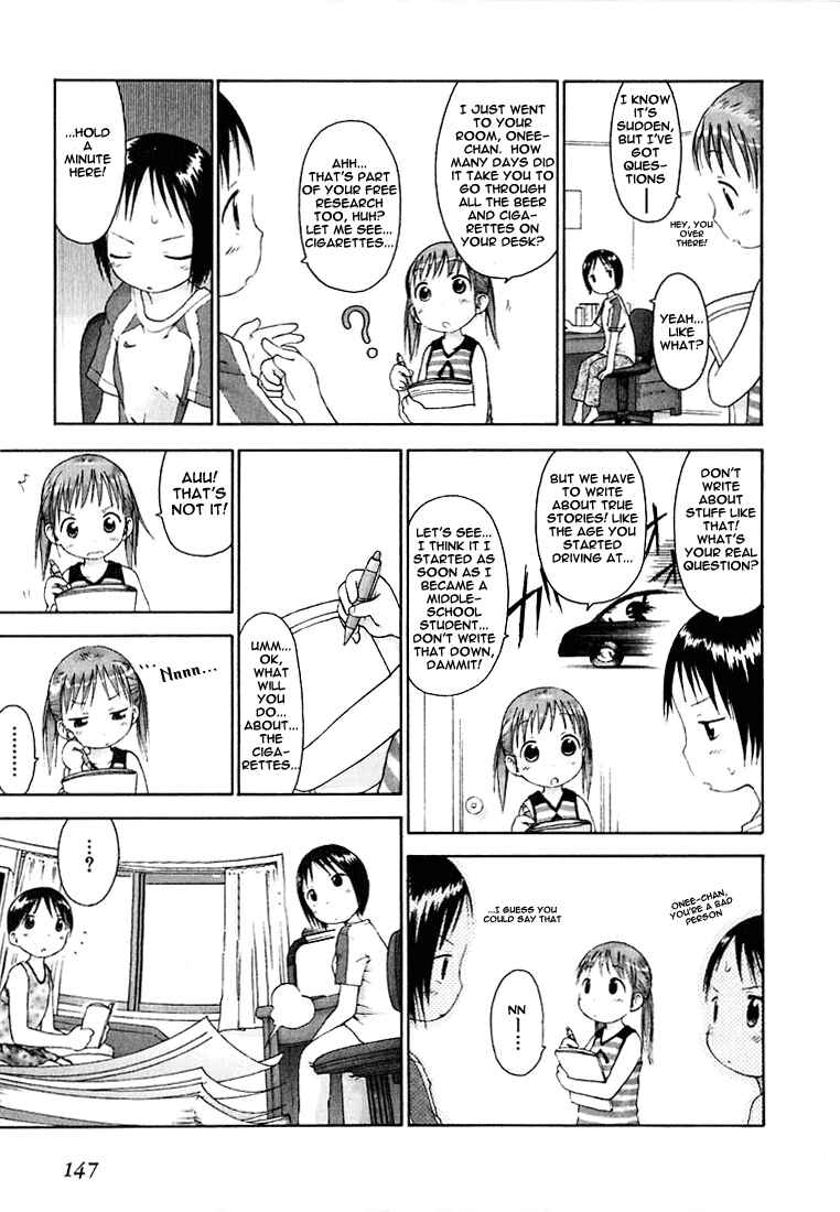 Page 13 Chapter 9 Ichigo Mashimaro