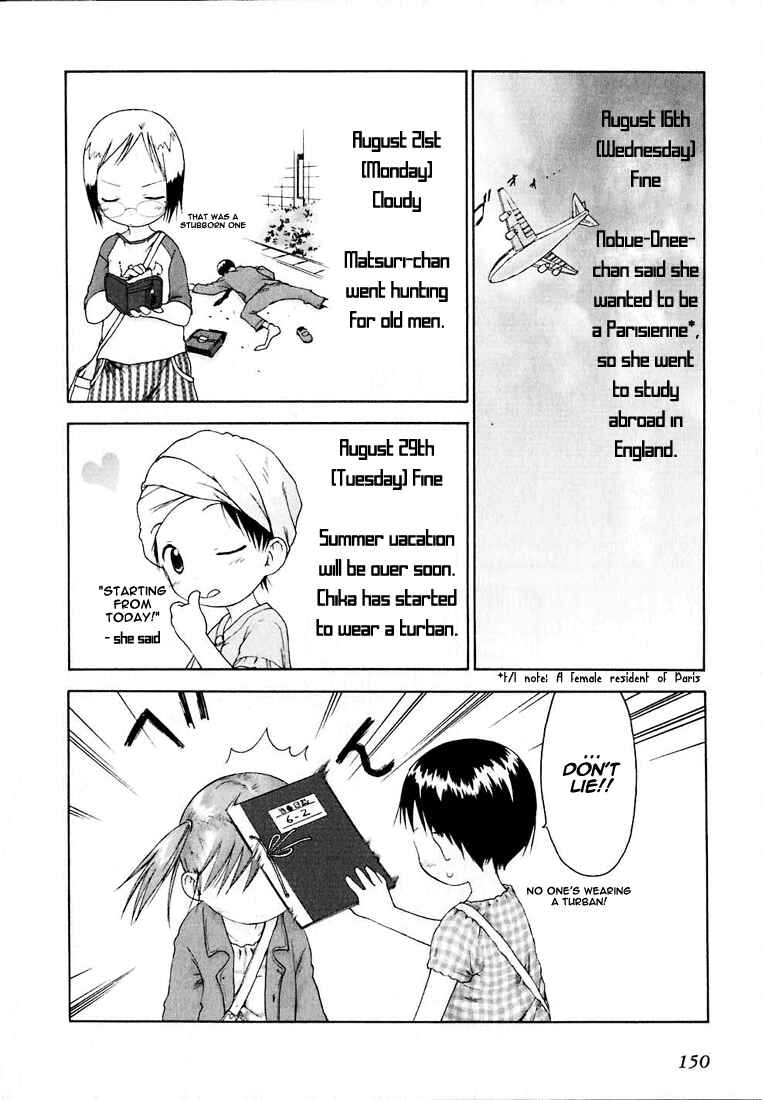 Page 16 Chapter 9 Ichigo Mashimaro