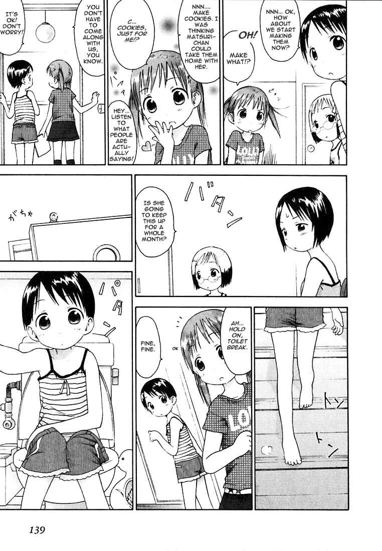 Page 5 Chapter 9 Ichigo Mashimaro