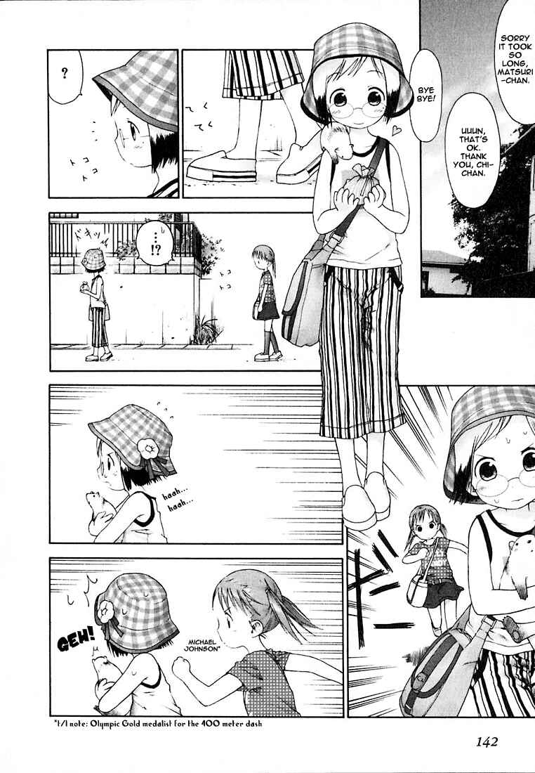Page 8 Chapter 9 Ichigo Mashimaro