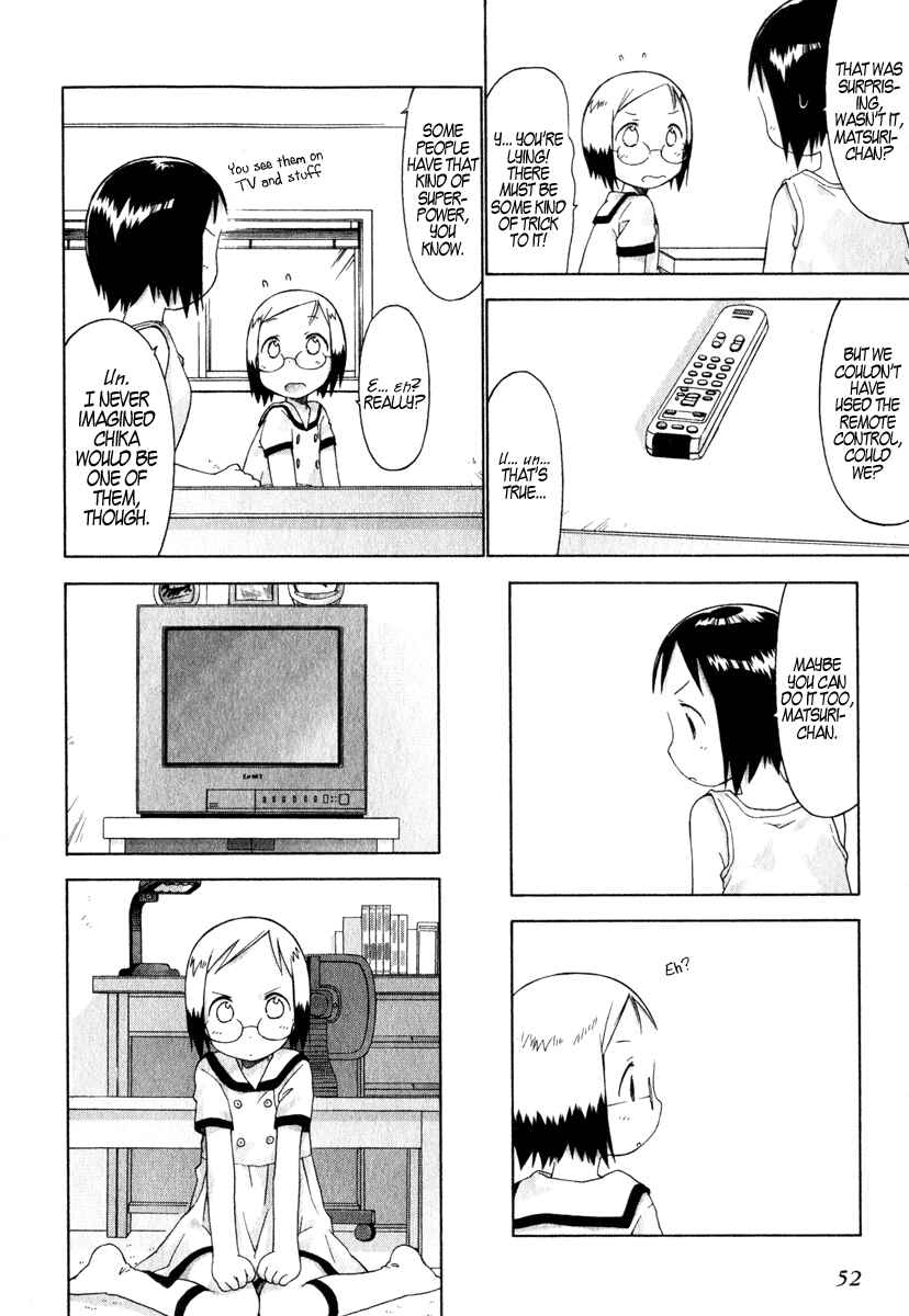 Page 12 Chapter 23 Ichigo Mashimaro