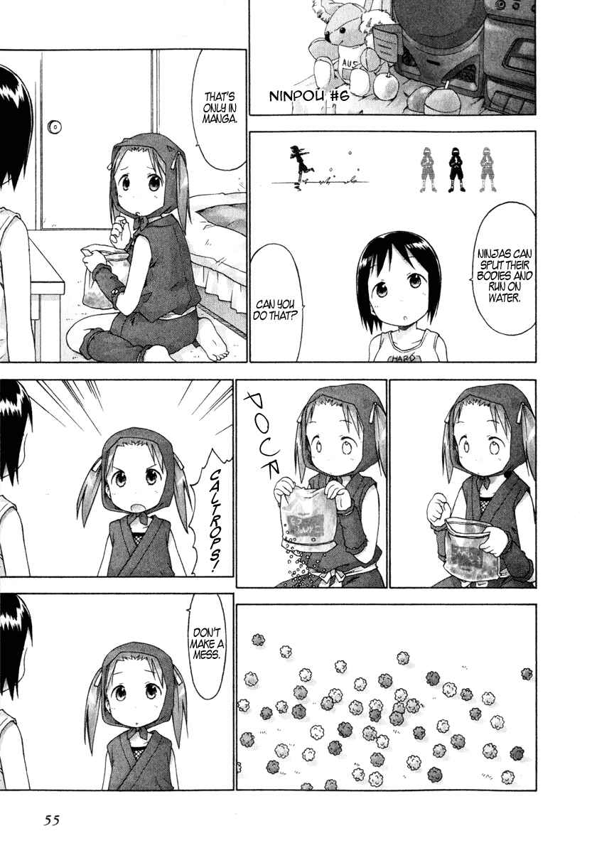 Page 15 Chapter 23 Ichigo Mashimaro