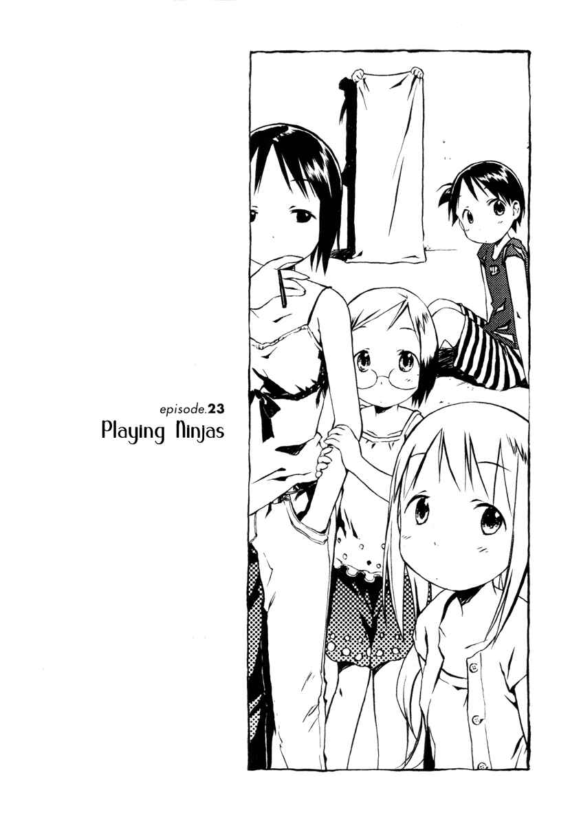 Page 2 Chapter 23 Ichigo Mashimaro