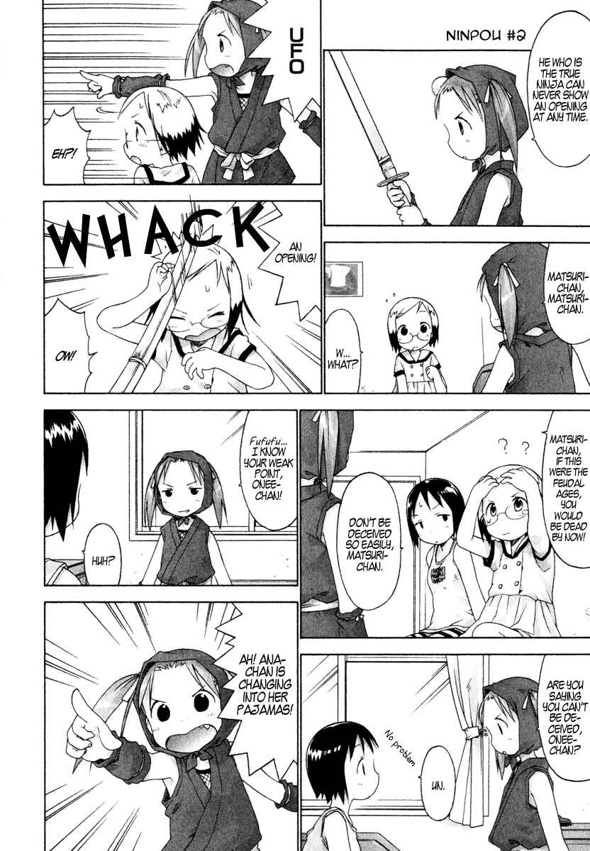 Page 6 Chapter 23 Ichigo Mashimaro