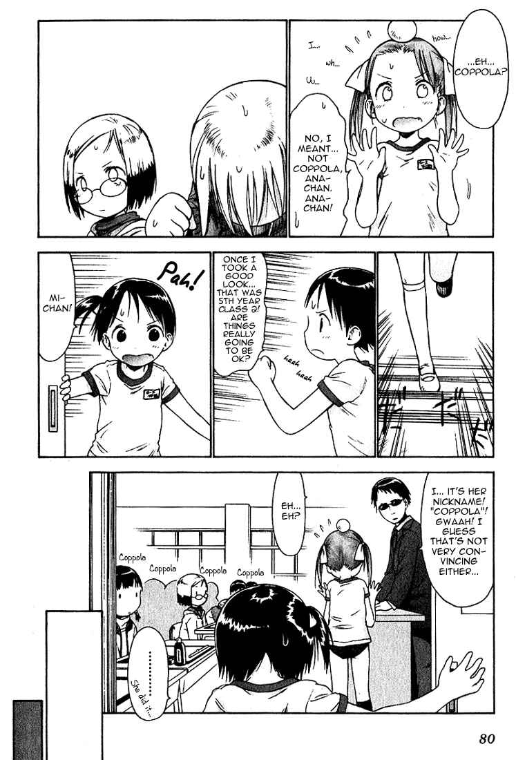 Page 14 Chapter 15 Ichigo Mashimaro