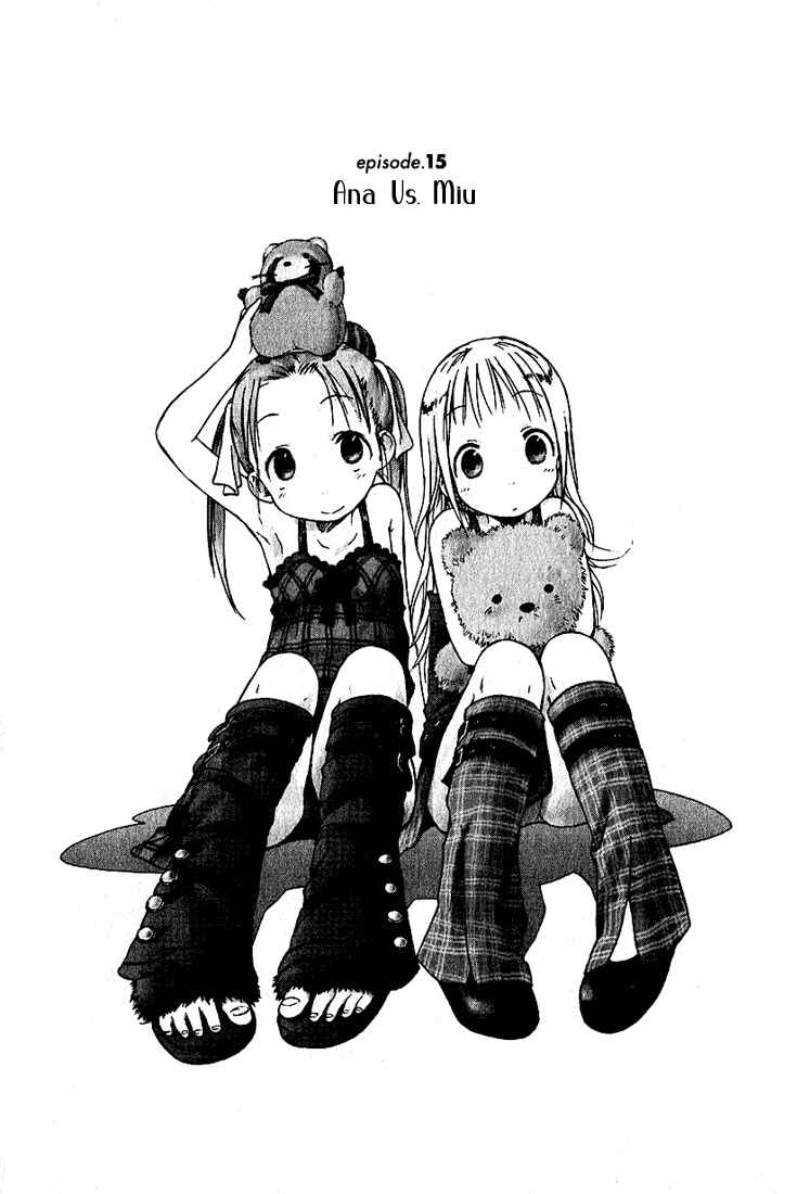 Page 2 Chapter 15 Ichigo Mashimaro