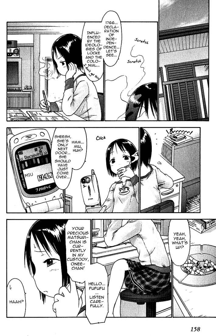 Page 2 Chapter 20 Ichigo Mashimaro