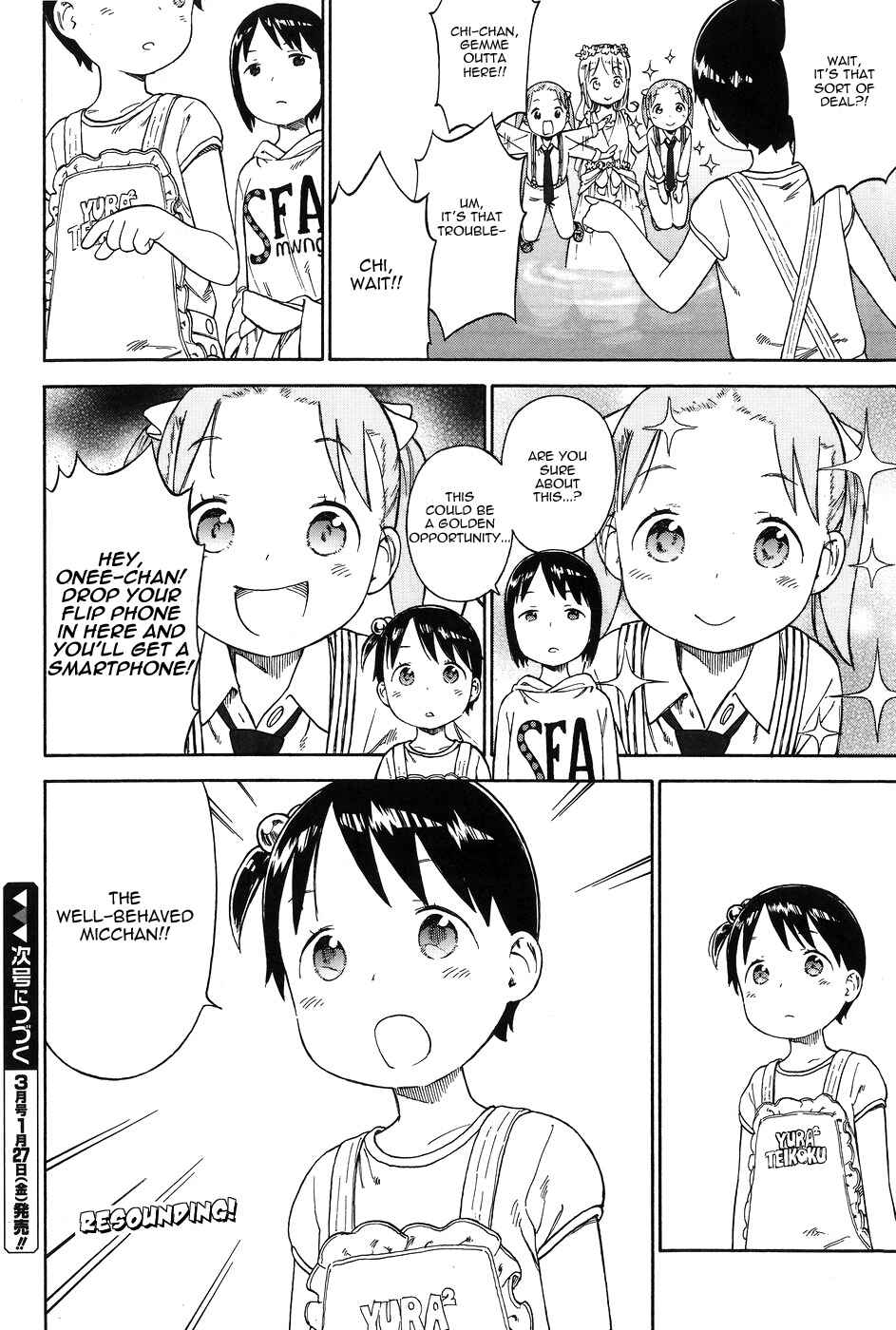 Page 4 Chapter 76 Ichigo Mashimaro