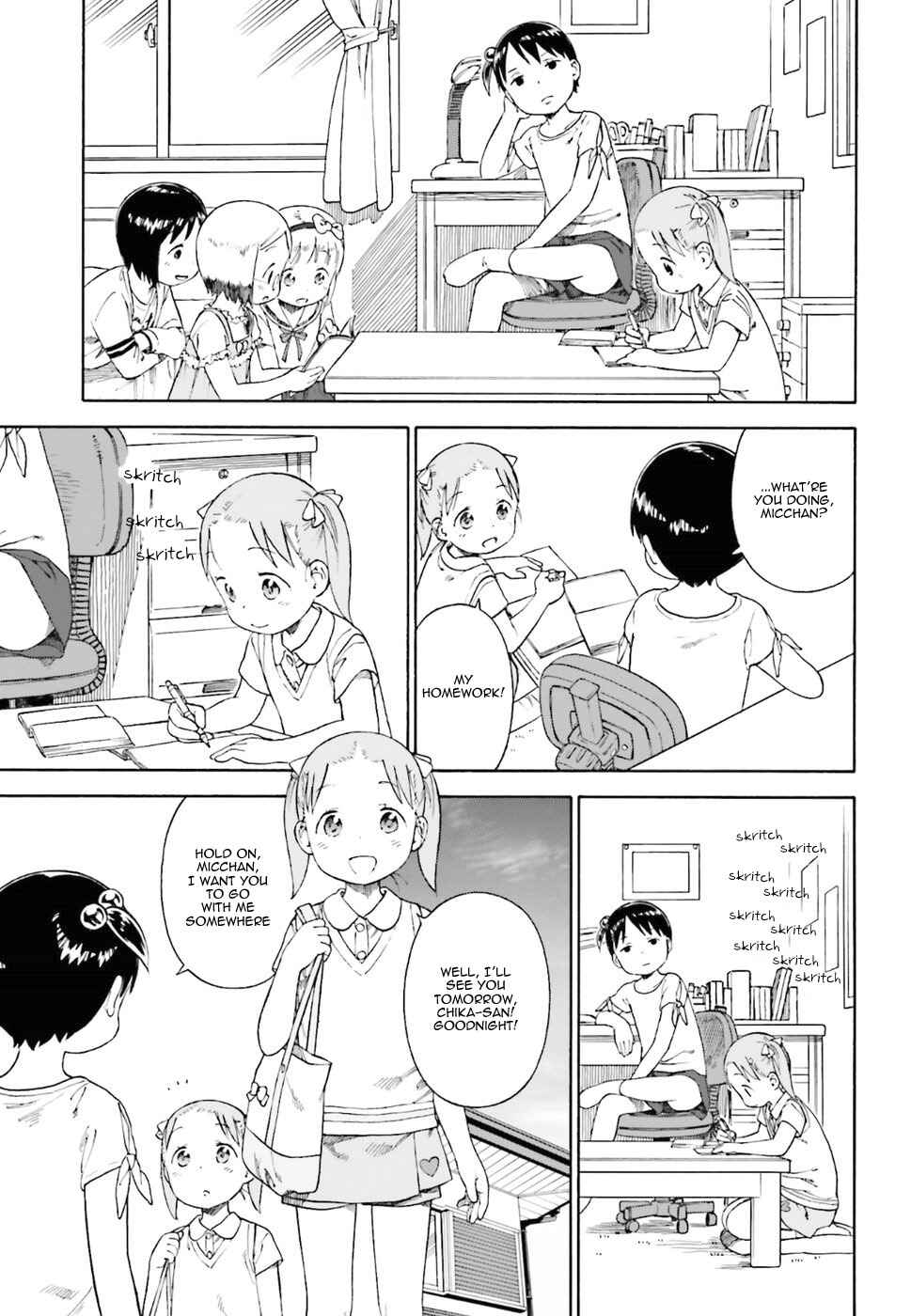 Page 7 Chapter 76 Ichigo Mashimaro