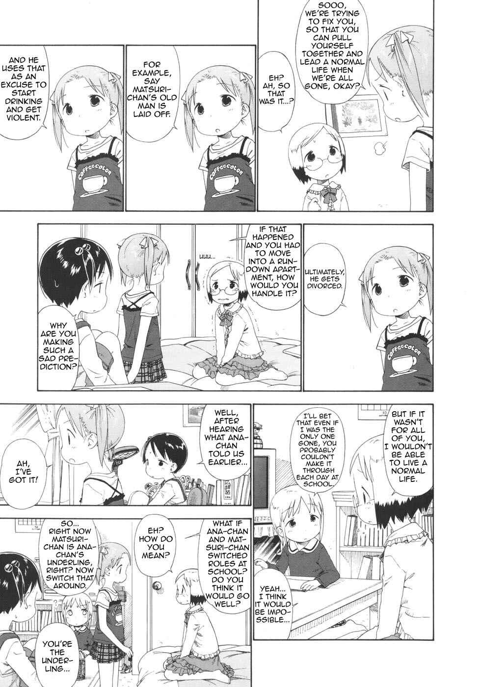 Page 15 Chapter 48 Ichigo Mashimaro
