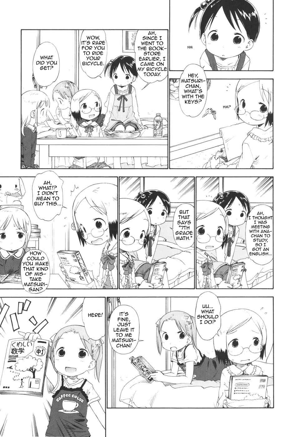 Page 3 Chapter 48 Ichigo Mashimaro