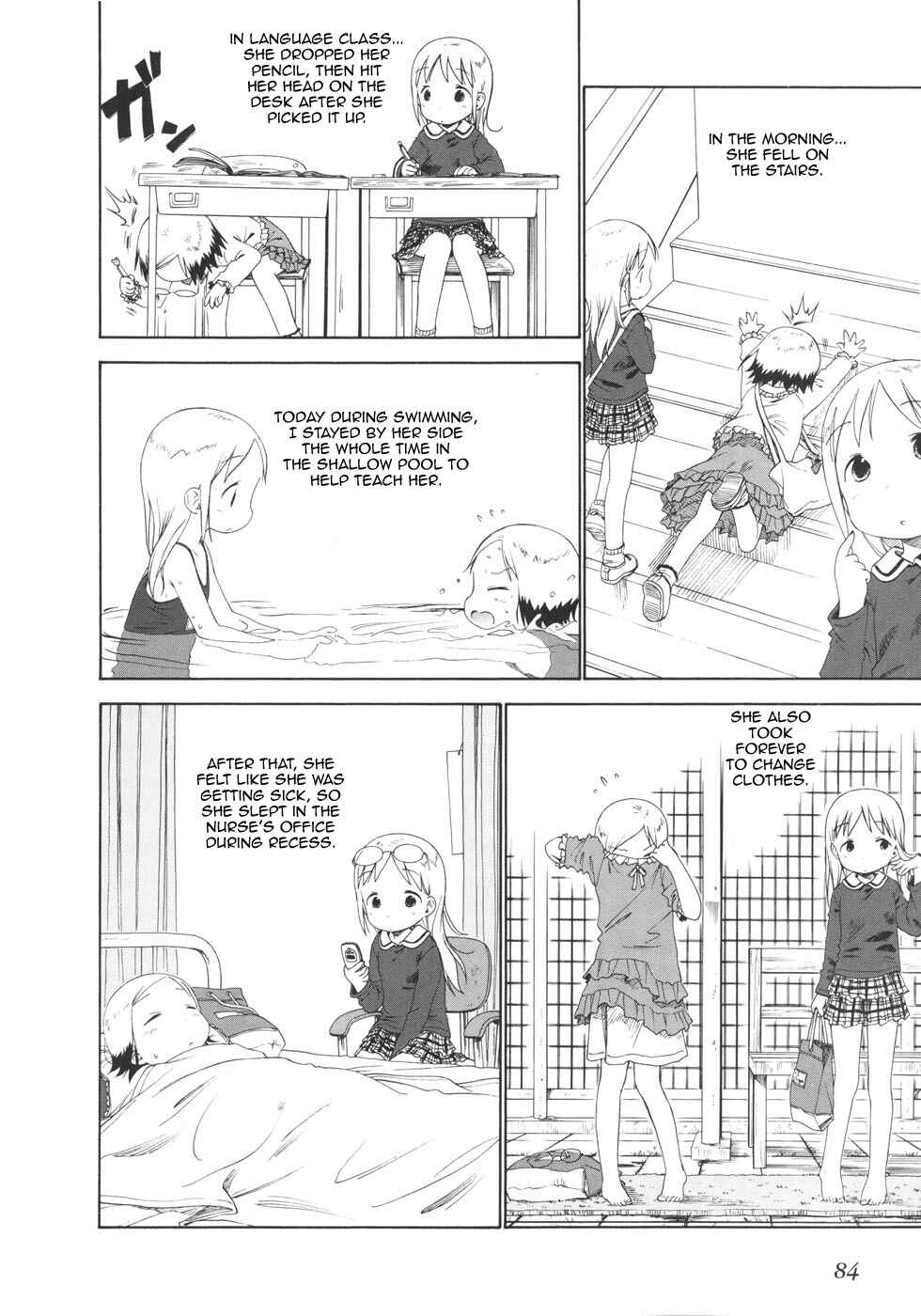Page 6 Chapter 48 Ichigo Mashimaro