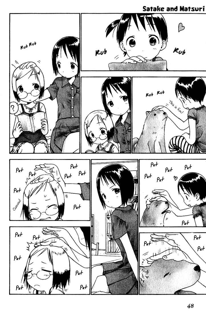 Page 10 Chapter 13 Ichigo Mashimaro