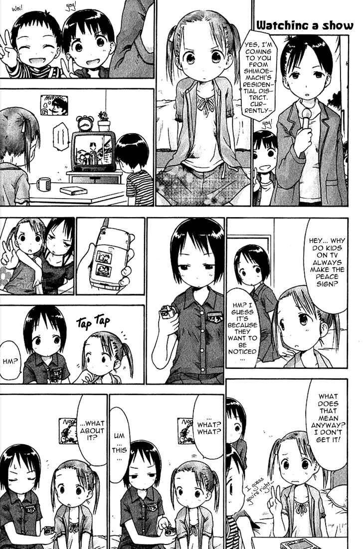 Page 13 Chapter 13 Ichigo Mashimaro