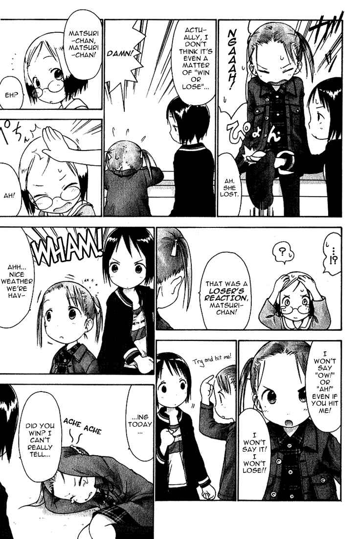 Page 7 Chapter 13 Ichigo Mashimaro