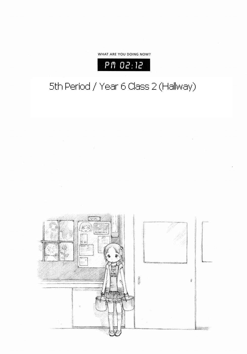 Page 12 Chapter 60 Ichigo Mashimaro