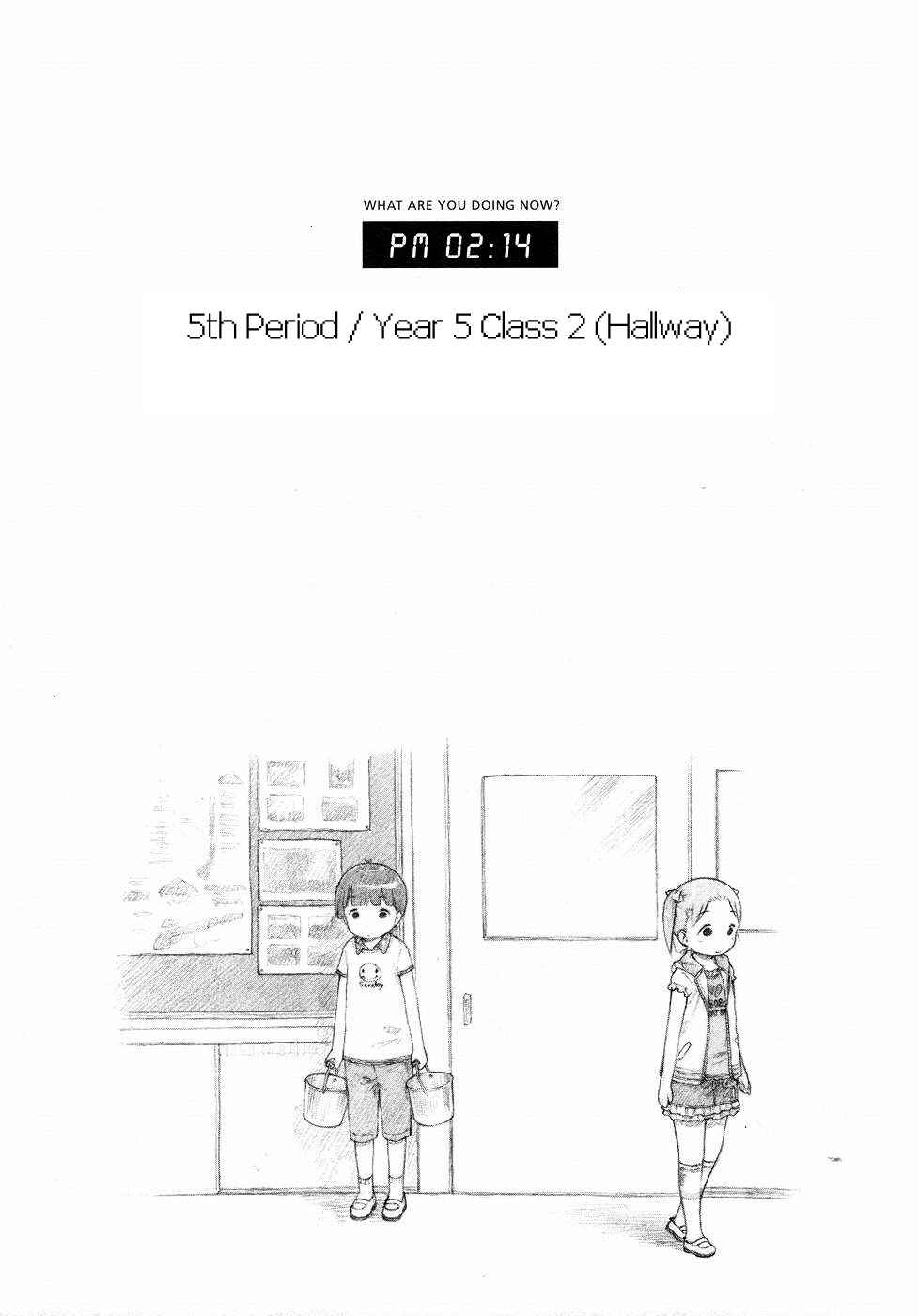 Page 13 Chapter 60 Ichigo Mashimaro