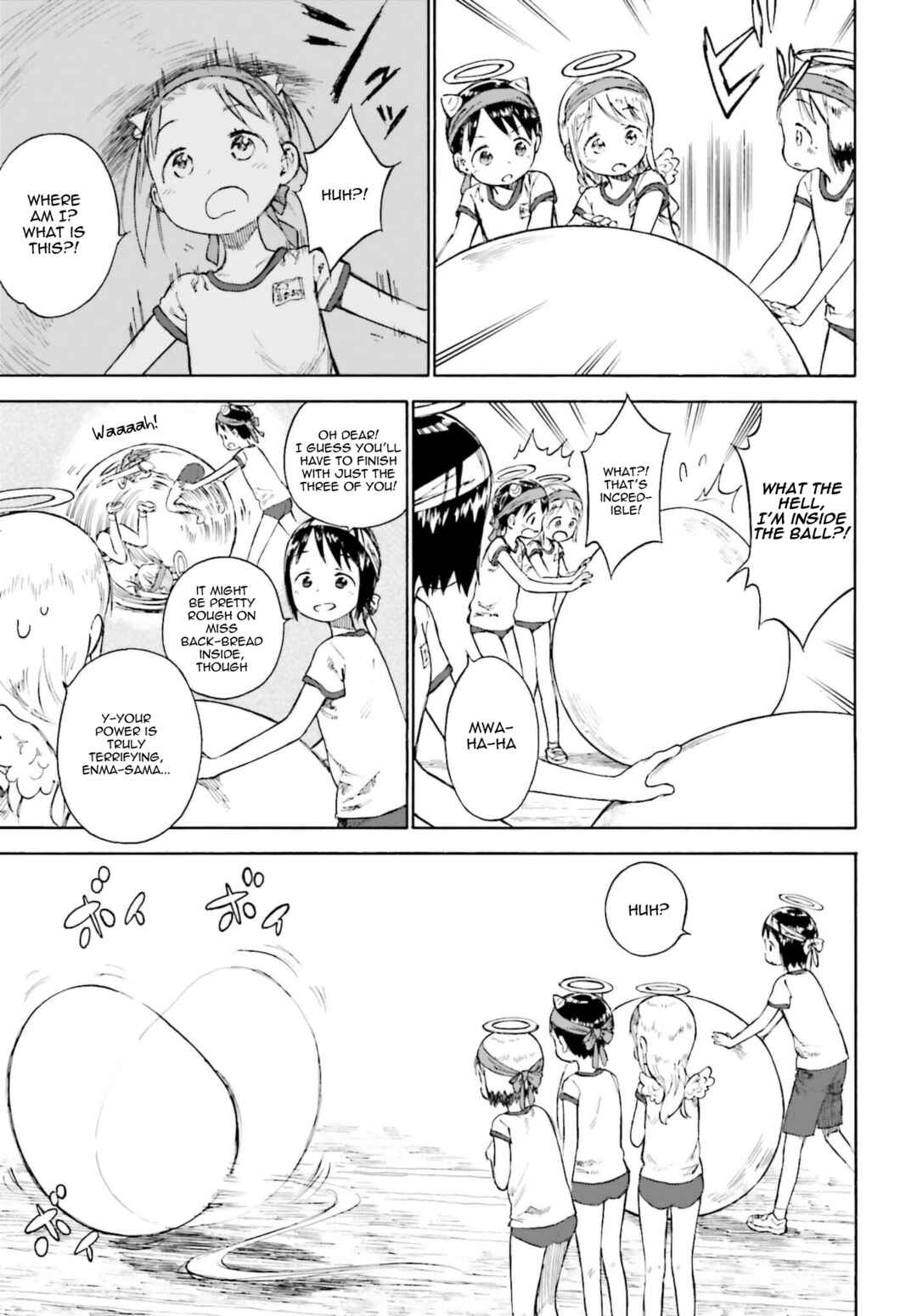 Page 17 Chapter 87 Ichigo Mashimaro