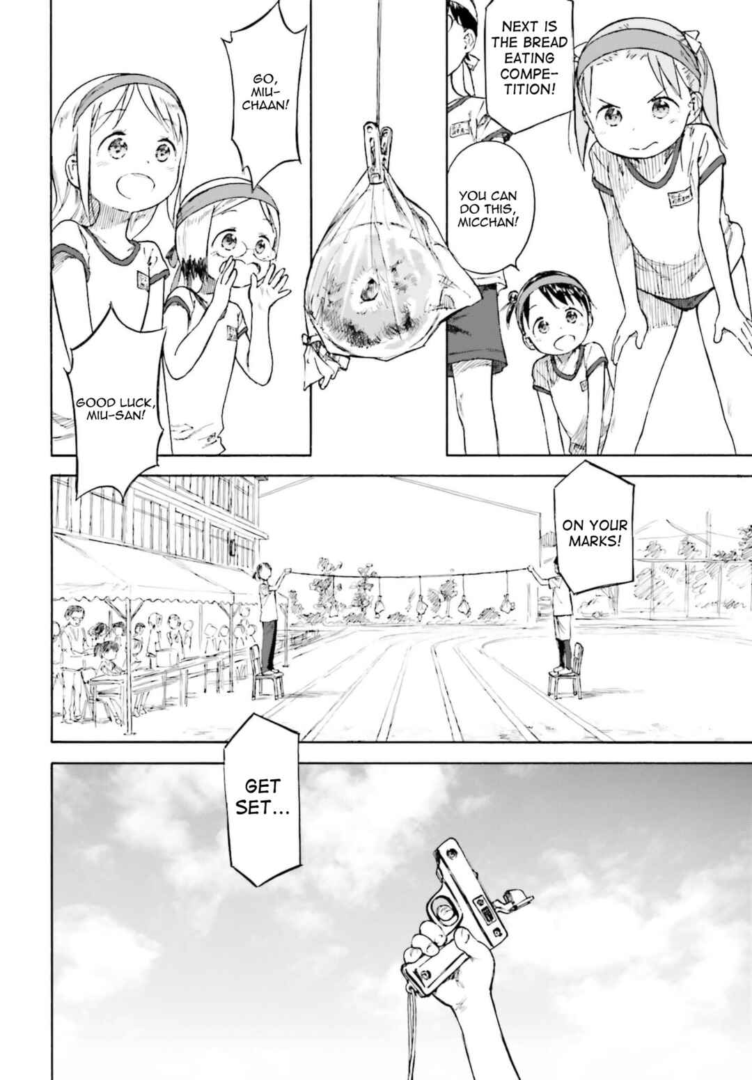 Page 2 Chapter 87 Ichigo Mashimaro